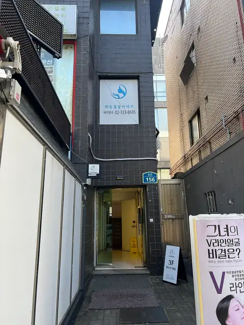 미니크네일 사진 8