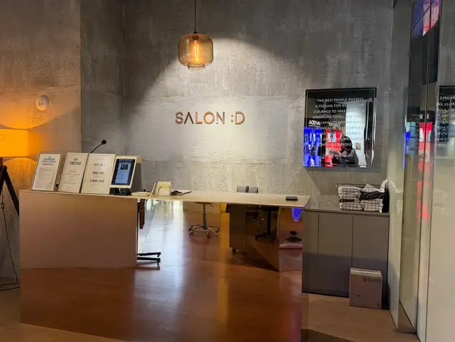 라비앙르로즈 송도점 사진 3