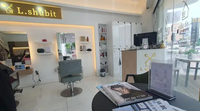 엘슈빗 발산역점 사진 2