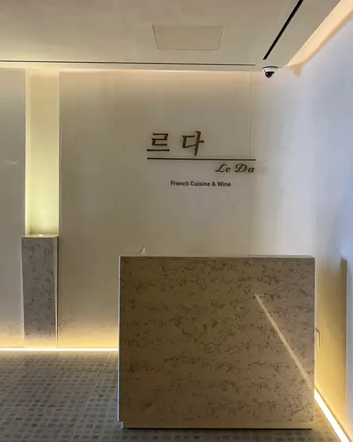 더리 사진 2