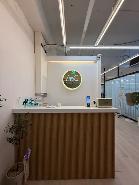 앙크필라테스 송도점 사진 8