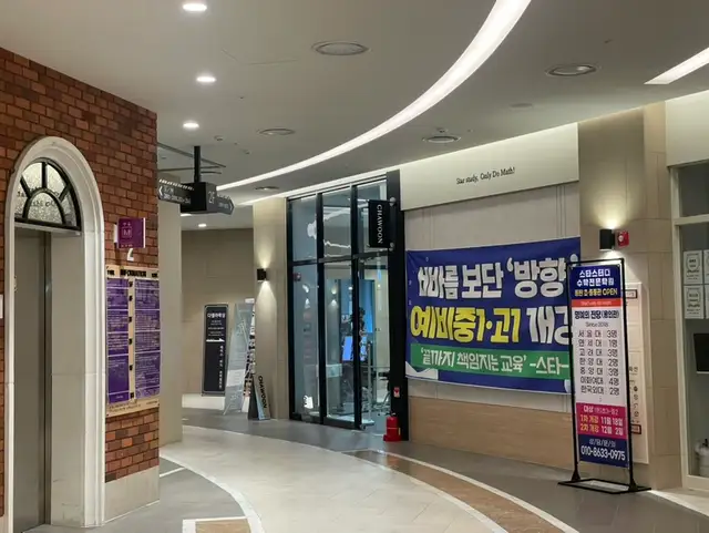 네일가람 사진 4
