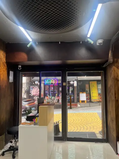 테르헤어 사진 5