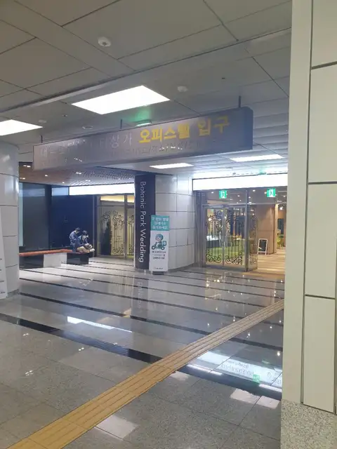 바버샵로보 마곡나루역점 사진 4
