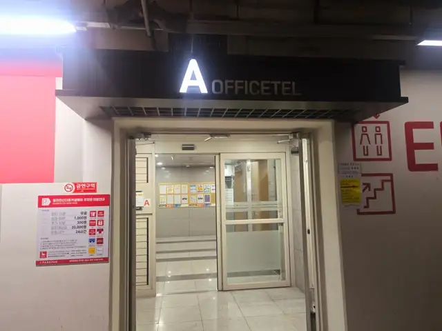 청라 피부관리 르페에스테틱 사진 5