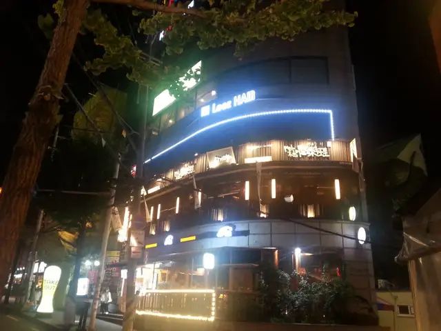 리즈헤어라벨르 서면점 사진 3