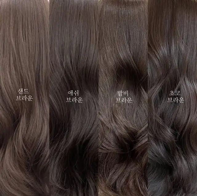 카이정헤어 마포서교점 사진 1
