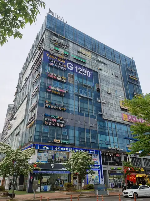 스킨앤유 청라 사진 4