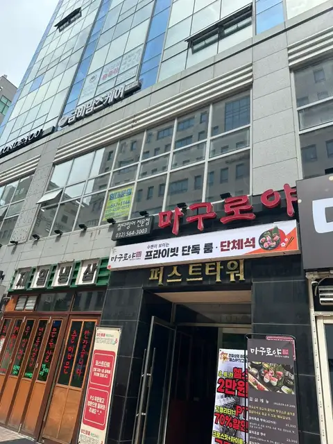 금비맘스케어 사진 7
