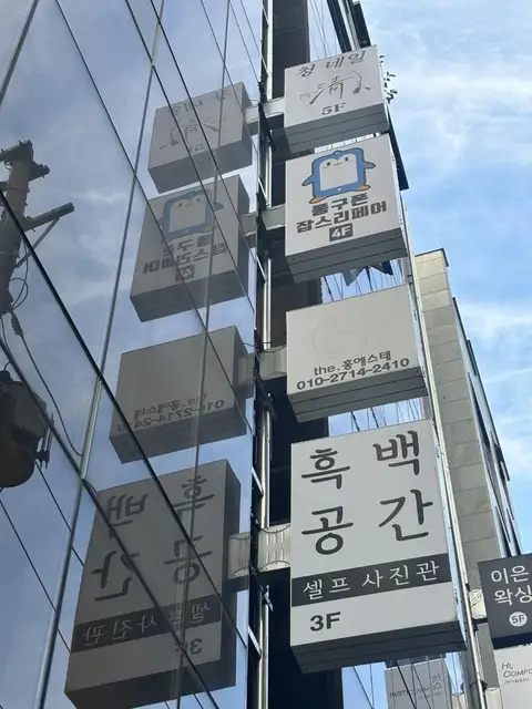 청네일 사진 5