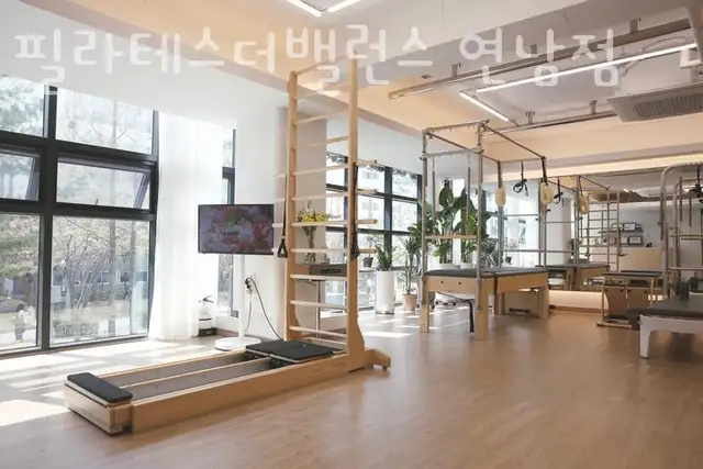 필라테스더밸런스 연남 사진 2