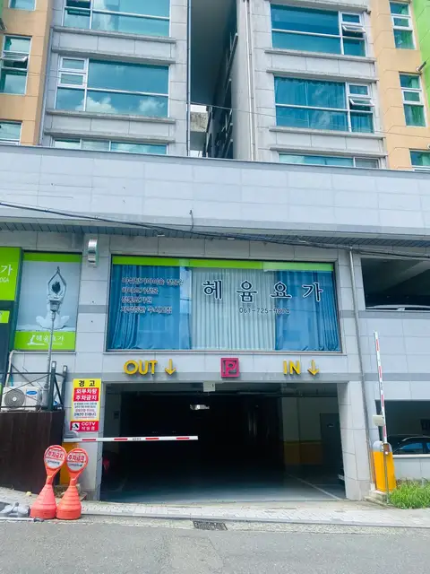 온니뷰티 사진 8