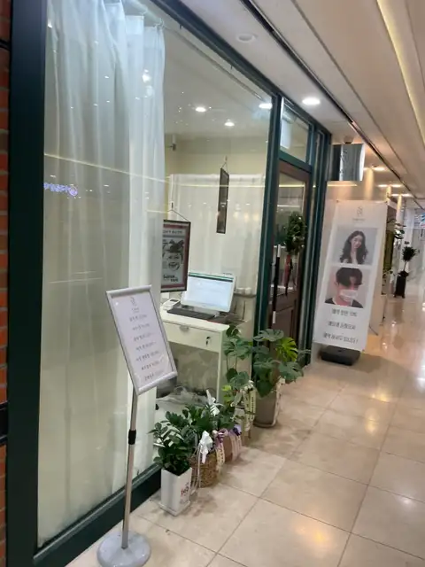 스위오헤어 발산마곡점 사진 3