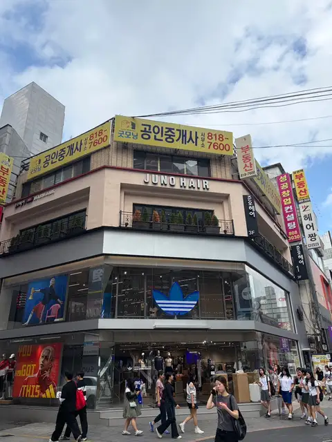 준오헤어 서면1호점 사진 5