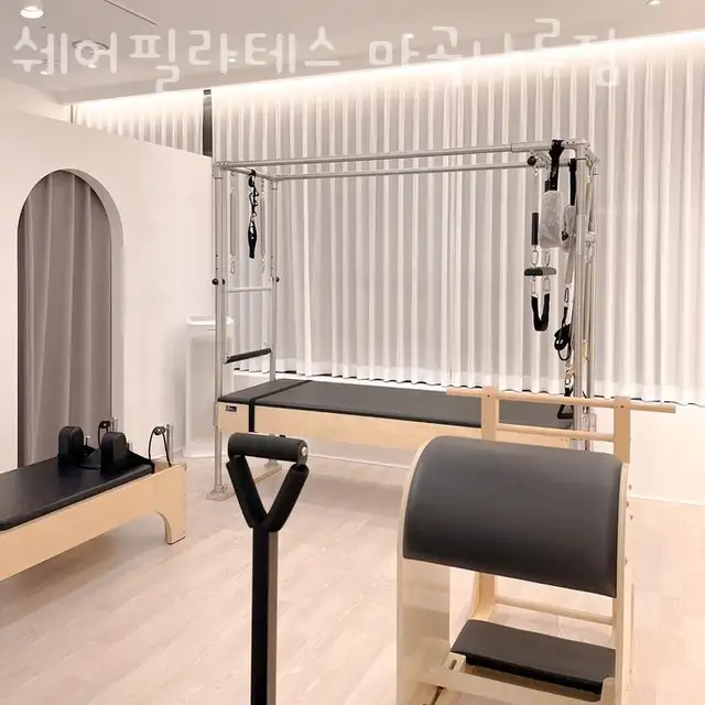 쉐어필라테스 마곡나루점 사진 7