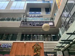 살롱라느 마곡나루점 사진