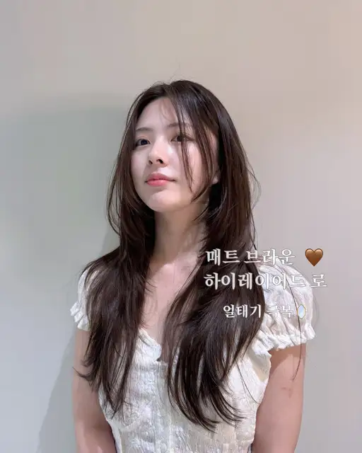 트라움헤어 사진 6