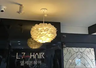 엘세븐헤어 성신여대점 사진