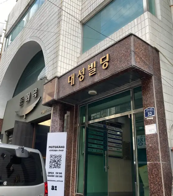 제이유어 사진 5