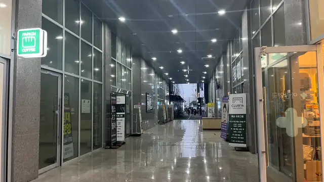 마쏘스킨바디 사진 7