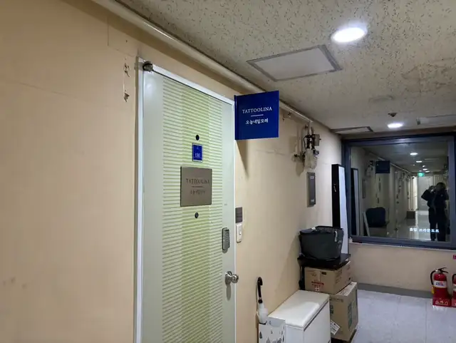 오늘네일모레속눈썹왁싱 사진 6