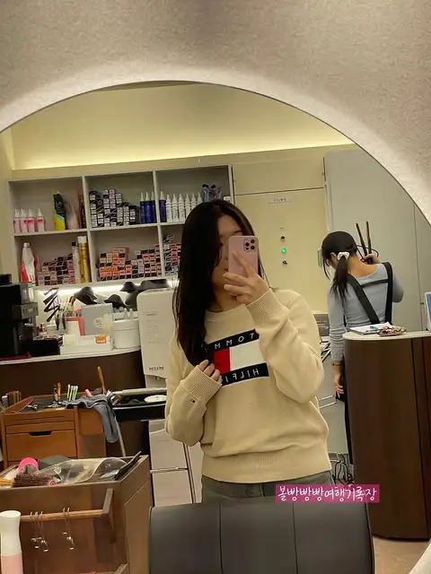 달콤한게으름 사진 7