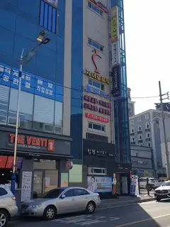 보떼스킨케어 사진