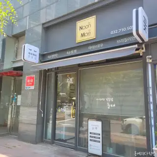아이래쉬전문점 눈매 사진