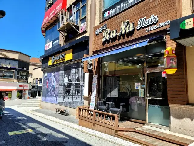 박선영루나헤어 사진 2