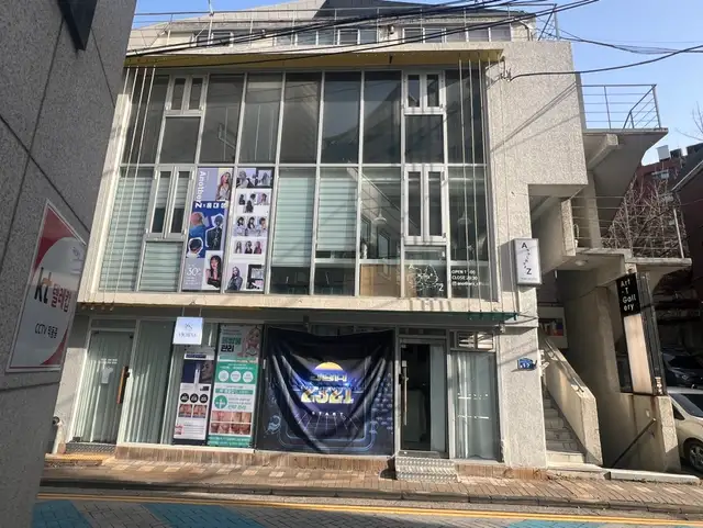 어나더즈 상수점 사진 3