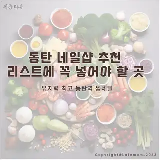 썸네일 사진