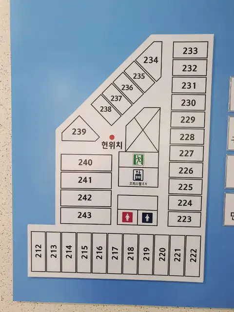 메이드문 사진 4