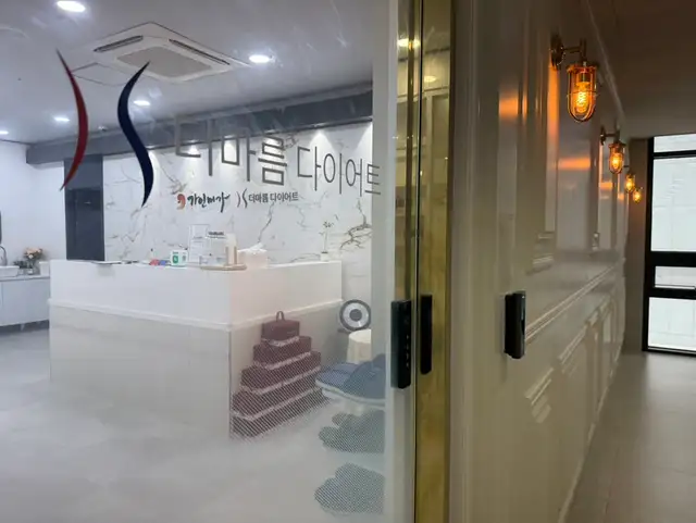 가인미가 마곡점 사진 8