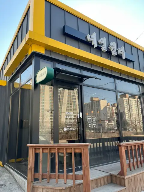 브로우쉼터 사진 1