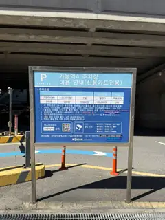 채온에스테틱 사진