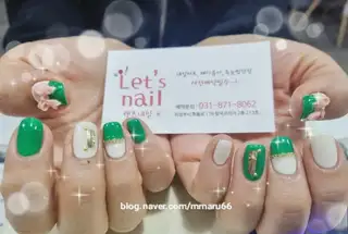 렛츠네일 사진
