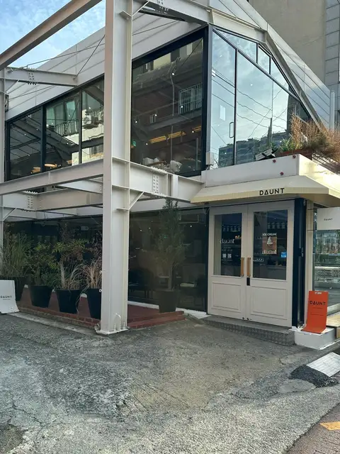 로지에 에스테틱 부산서면점 사진 3