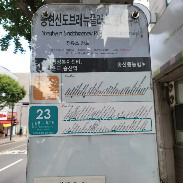 밍네일 사진 2