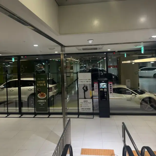 실루마 사진 8