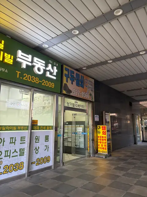 히즈네일 사진 2