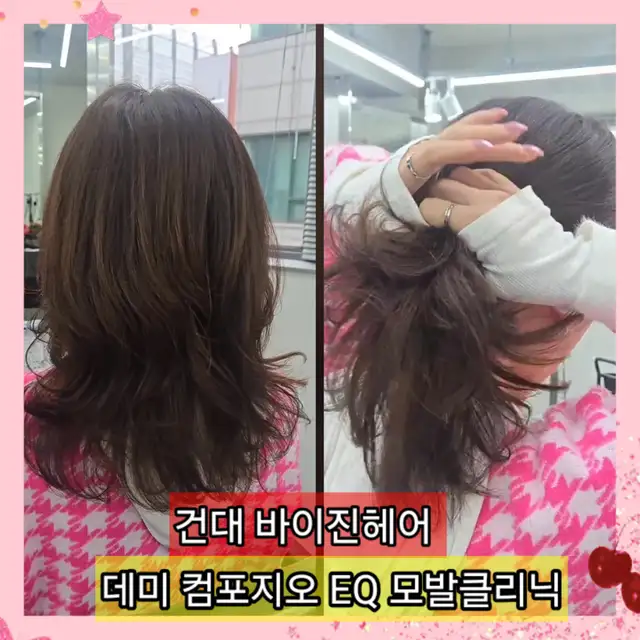바이진 사진 3