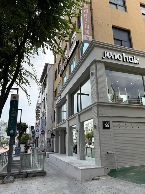 준오헤어 돈암1호점 사진 8
