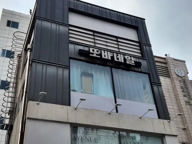 또바네일 사진 2
