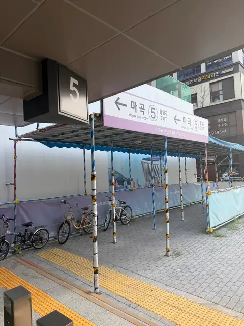 오브미에스테틱 사진 7