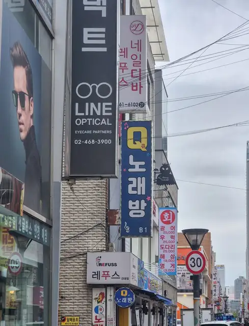 네일디바 본점 사진 8