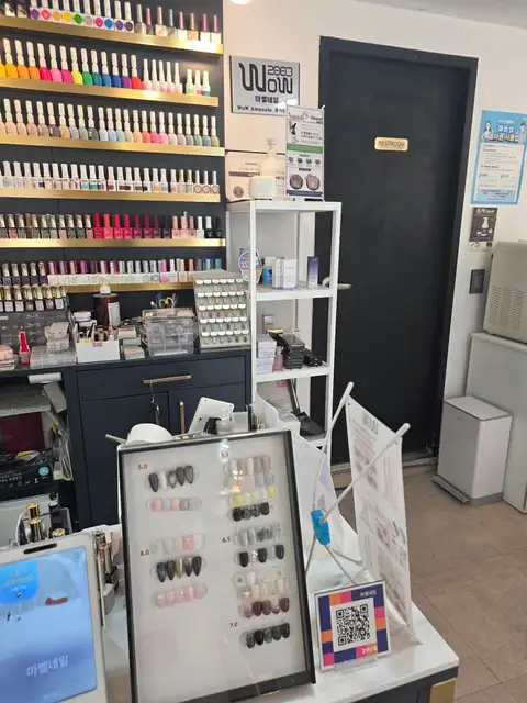 마벨네일 사진 7