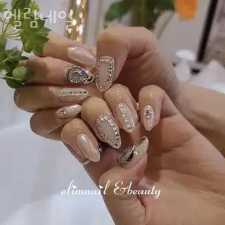 엘림네일 사진