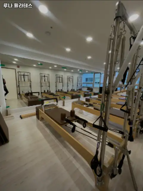 루나필라테스 사진 4