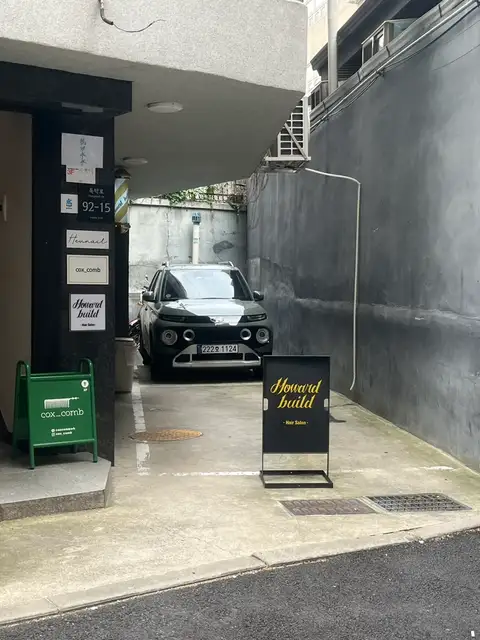 에르네일 사진 6