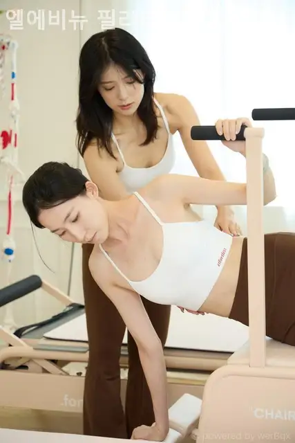 엘에비뉴 필라테스 사진 2